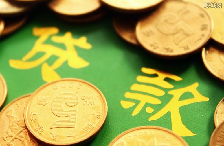 北京私人放款
